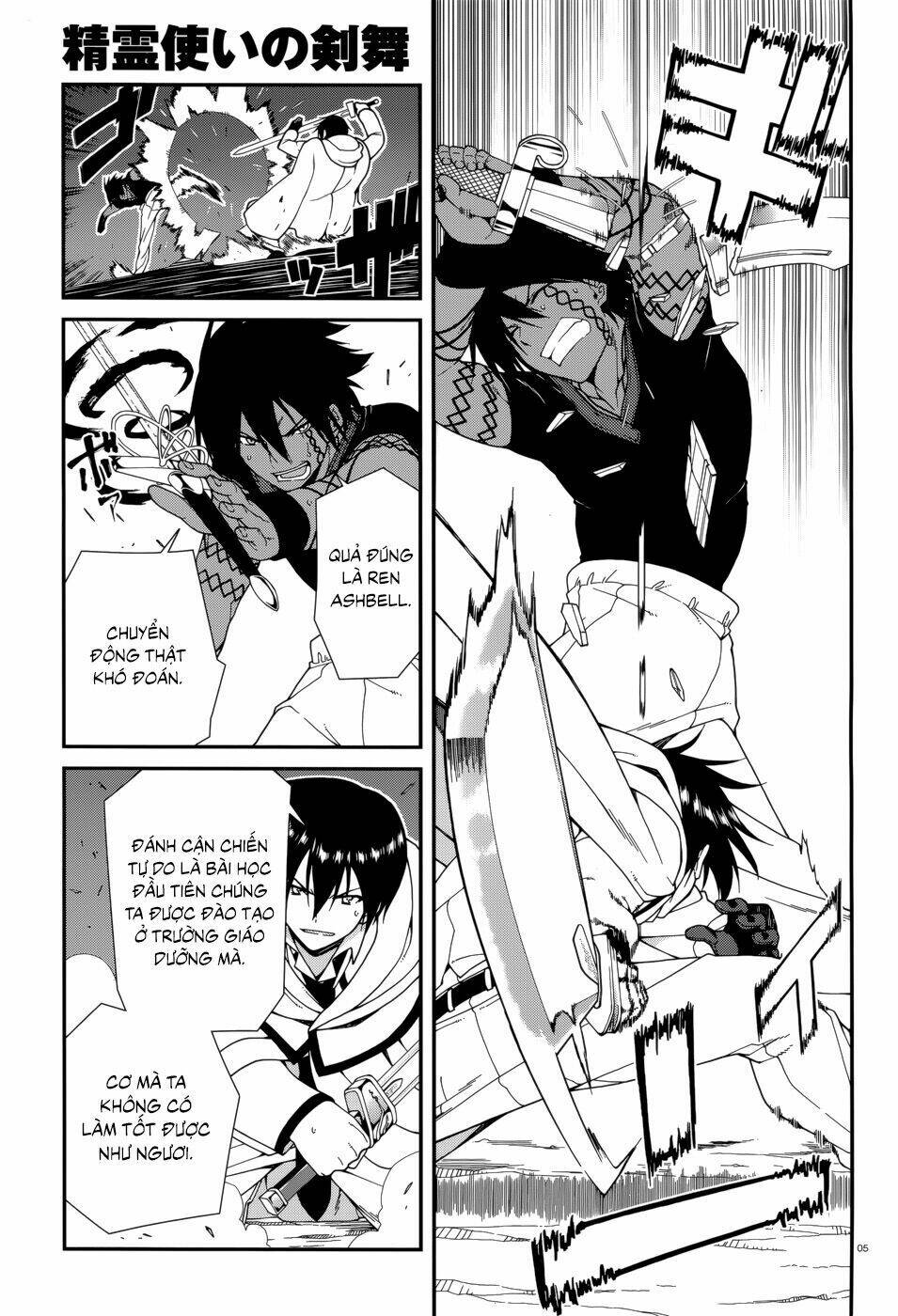 Seirei Tsukai No Kenbu Chapter 25 - Trang 2