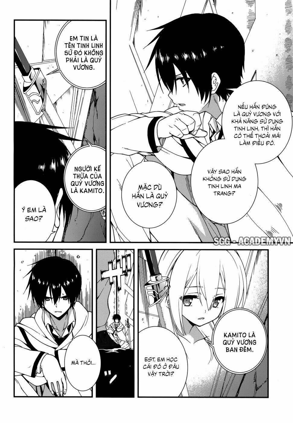 Seirei Tsukai No Kenbu Chapter 24 - Trang 2