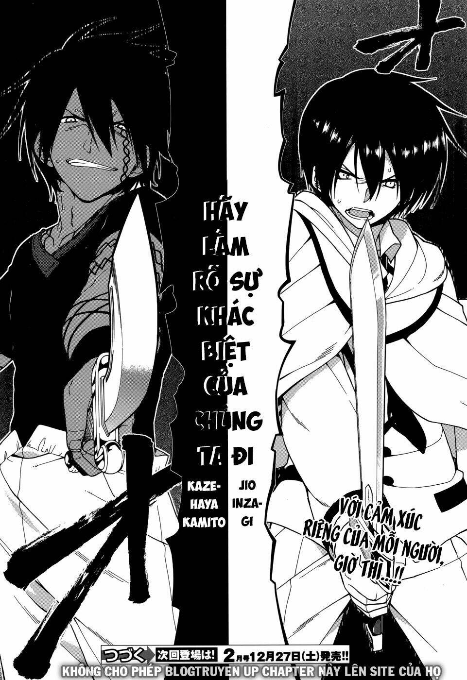 Seirei Tsukai No Kenbu Chapter 24 - Trang 2