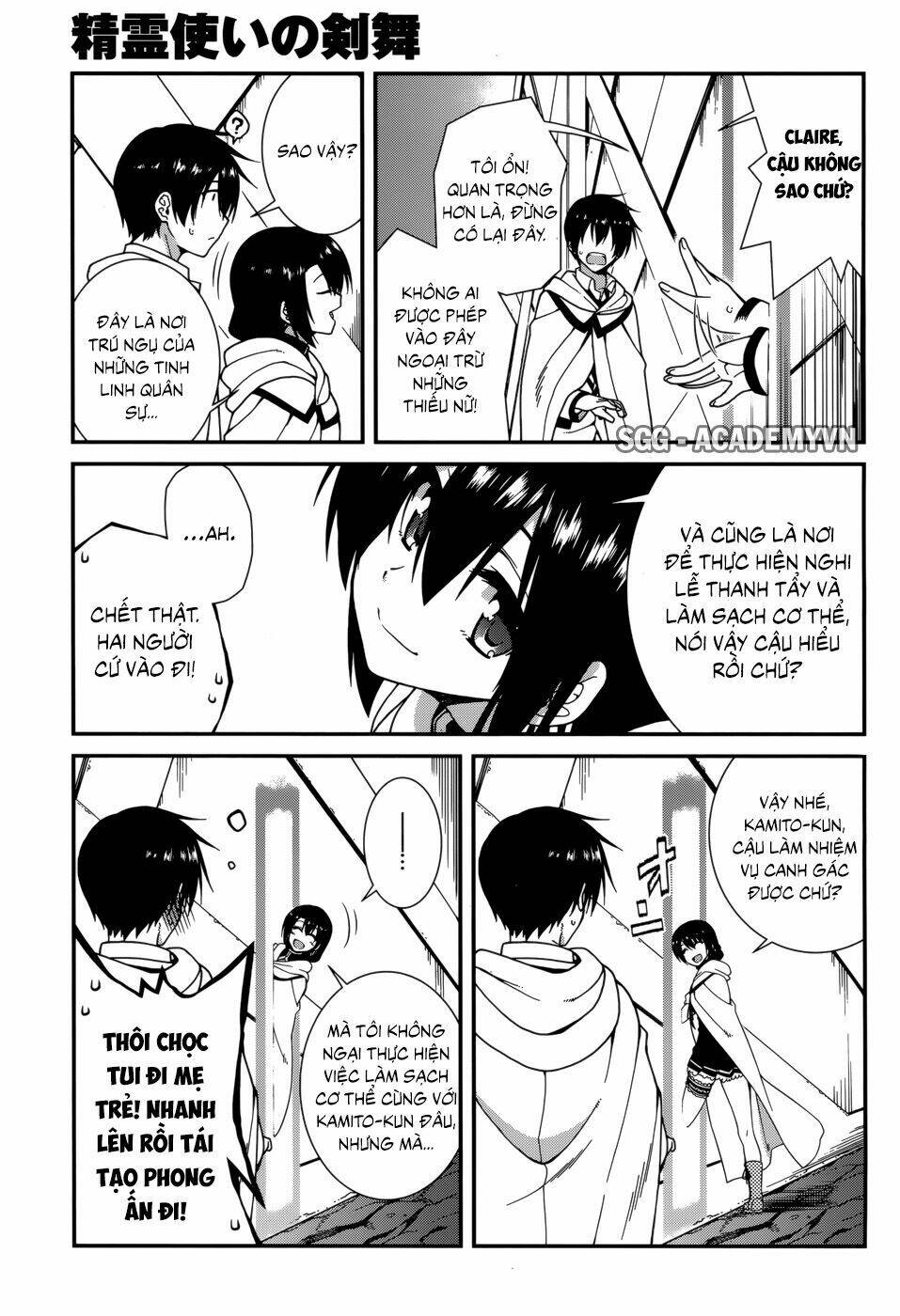 Seirei Tsukai No Kenbu Chapter 24 - Trang 2