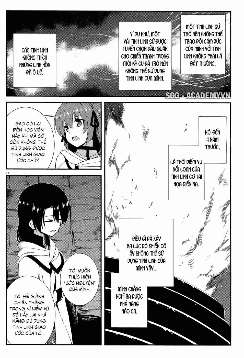 Seirei Tsukai No Kenbu Chapter 23 - Trang 2