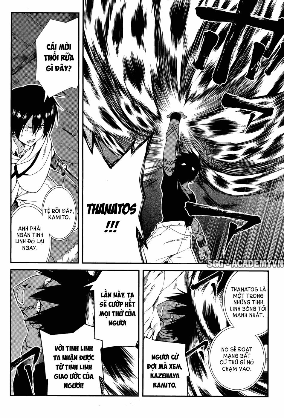 Seirei Tsukai No Kenbu Chapter 23 - Trang 2