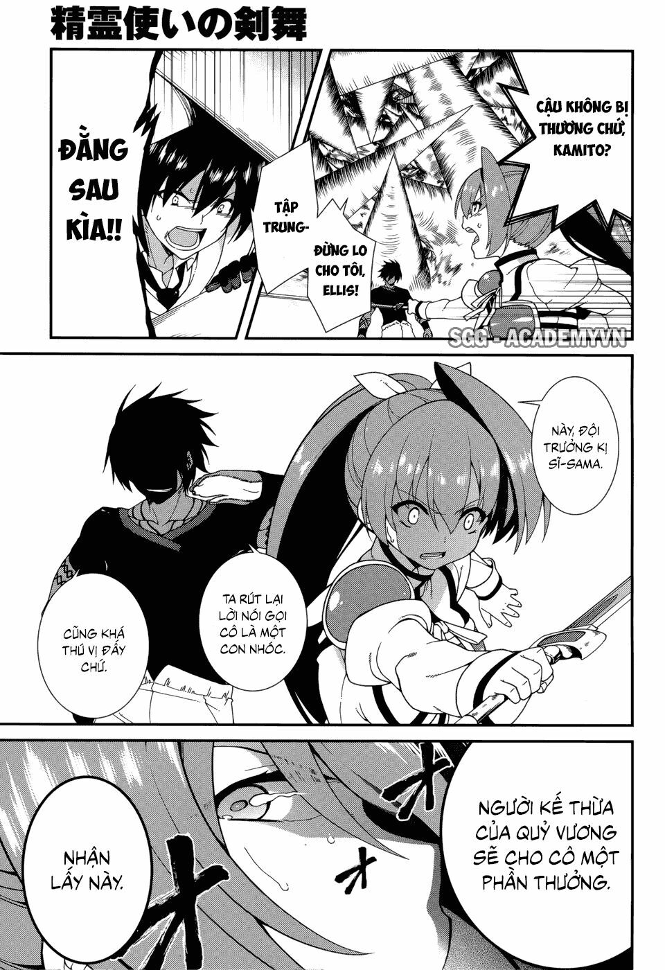 Seirei Tsukai No Kenbu Chapter 22 - Trang 2