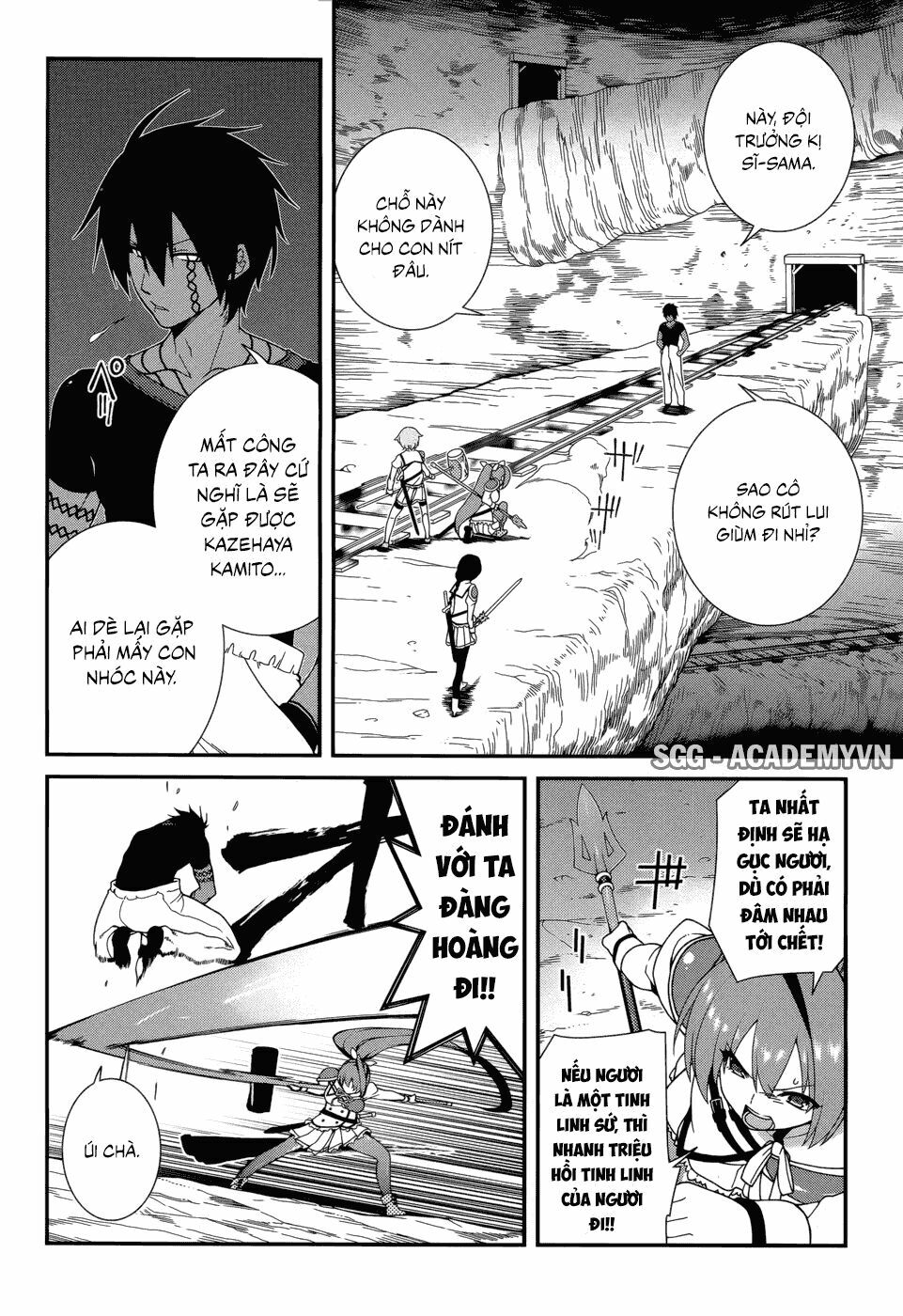 Seirei Tsukai No Kenbu Chapter 22 - Trang 2