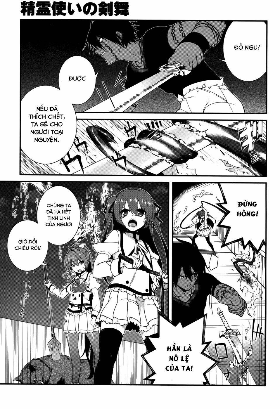 Seirei Tsukai No Kenbu Chapter 18 - Trang 2