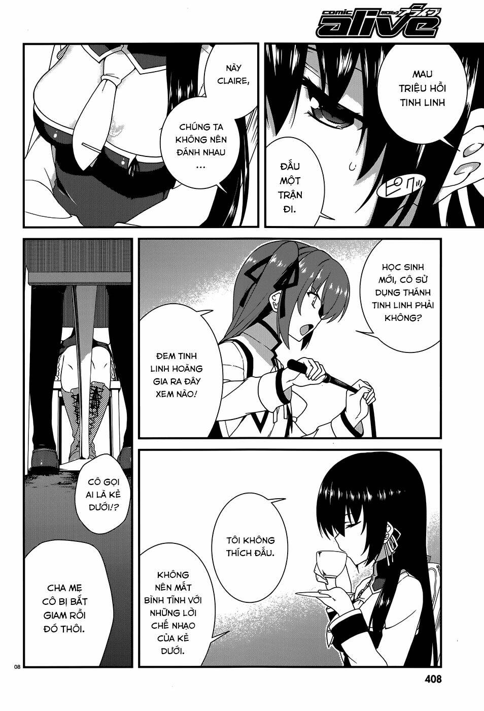 Seirei Tsukai No Kenbu Chapter 17 - Trang 2