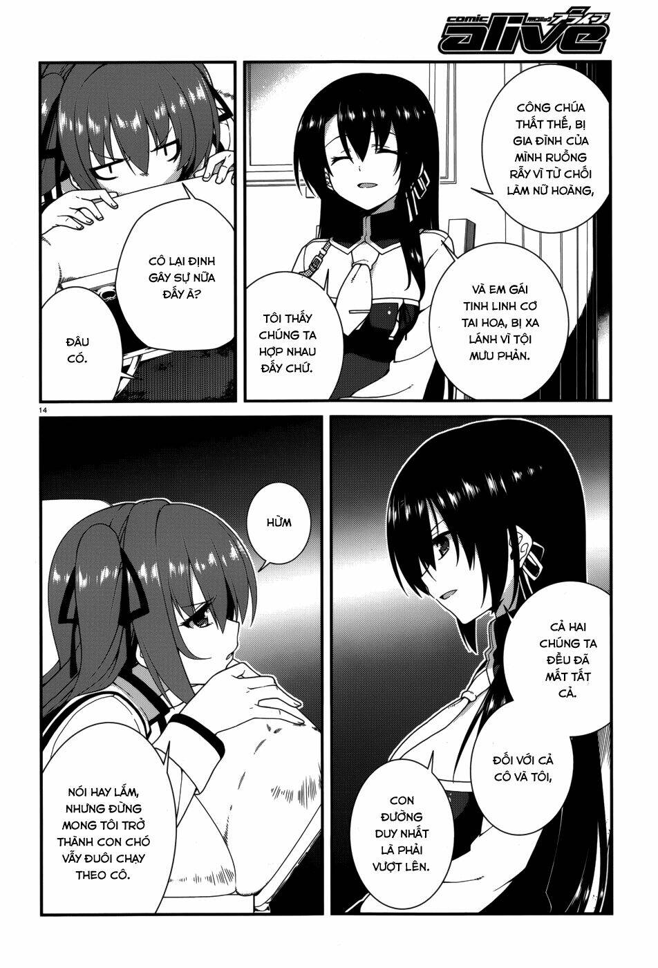 Seirei Tsukai No Kenbu Chapter 17 - Trang 2