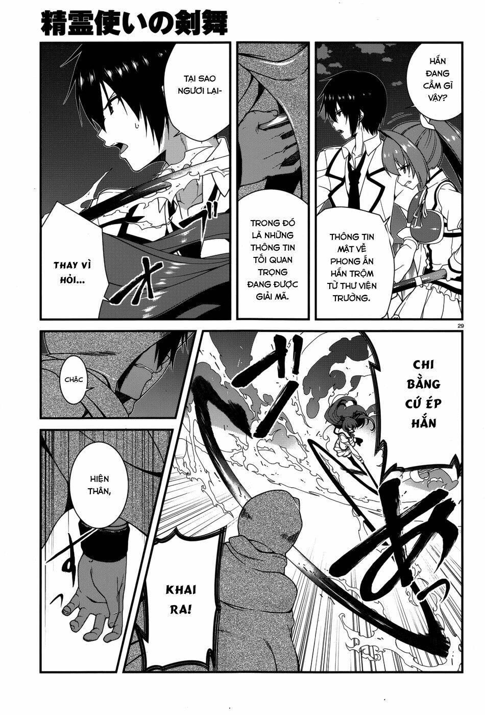 Seirei Tsukai No Kenbu Chapter 17 - Trang 2