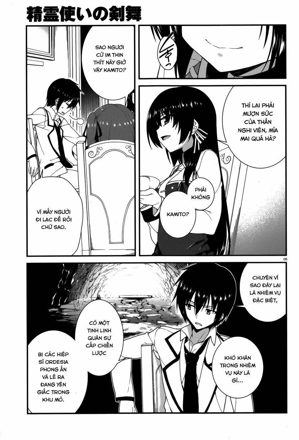 Seirei Tsukai No Kenbu Chapter 17 - Trang 2