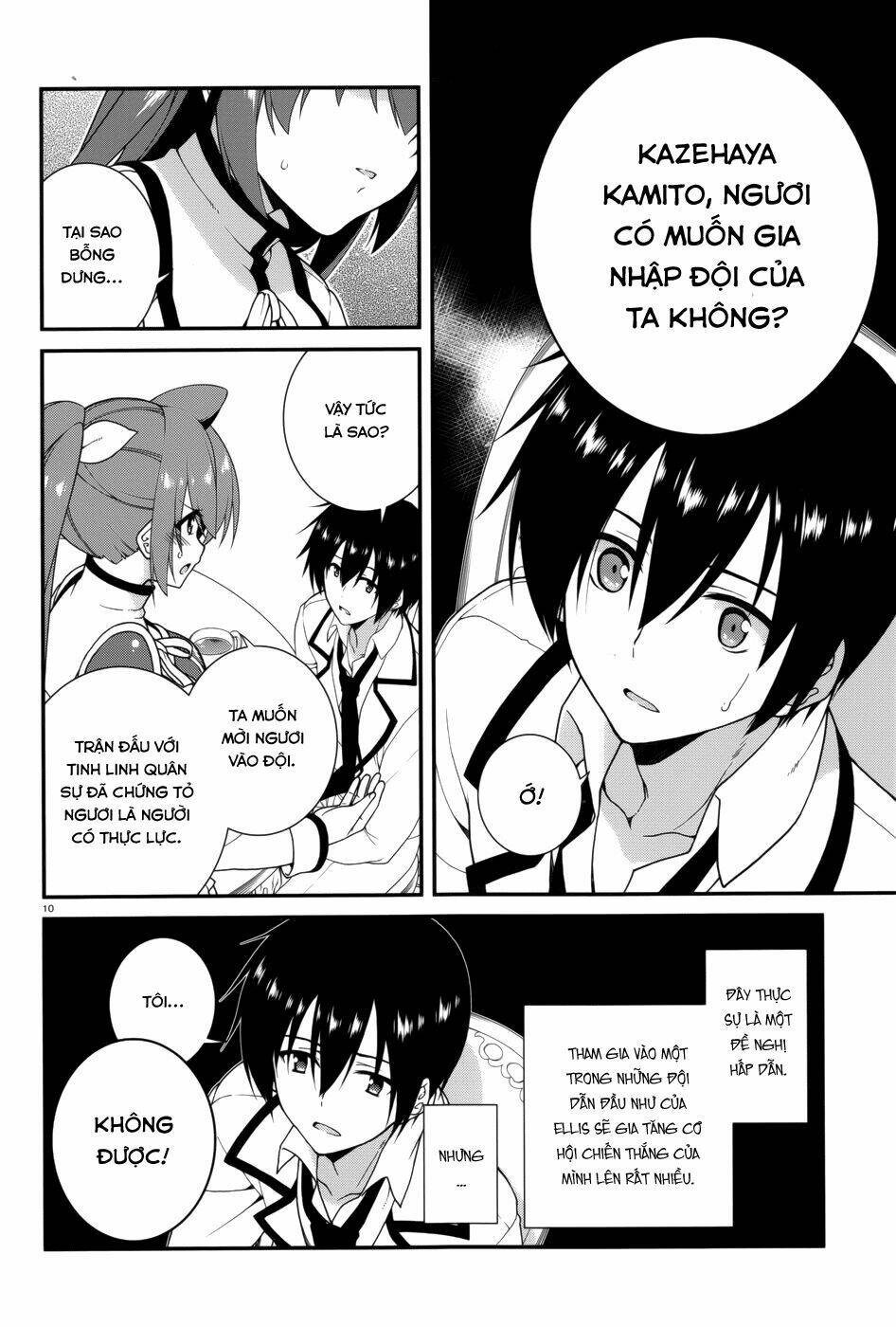 Seirei Tsukai No Kenbu Chapter 16 - Trang 2