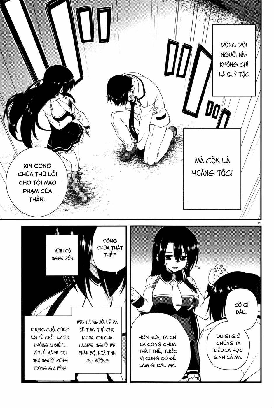 Seirei Tsukai No Kenbu Chapter 16 - Trang 2