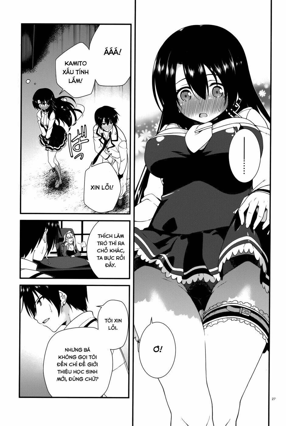 Seirei Tsukai No Kenbu Chapter 16 - Trang 2