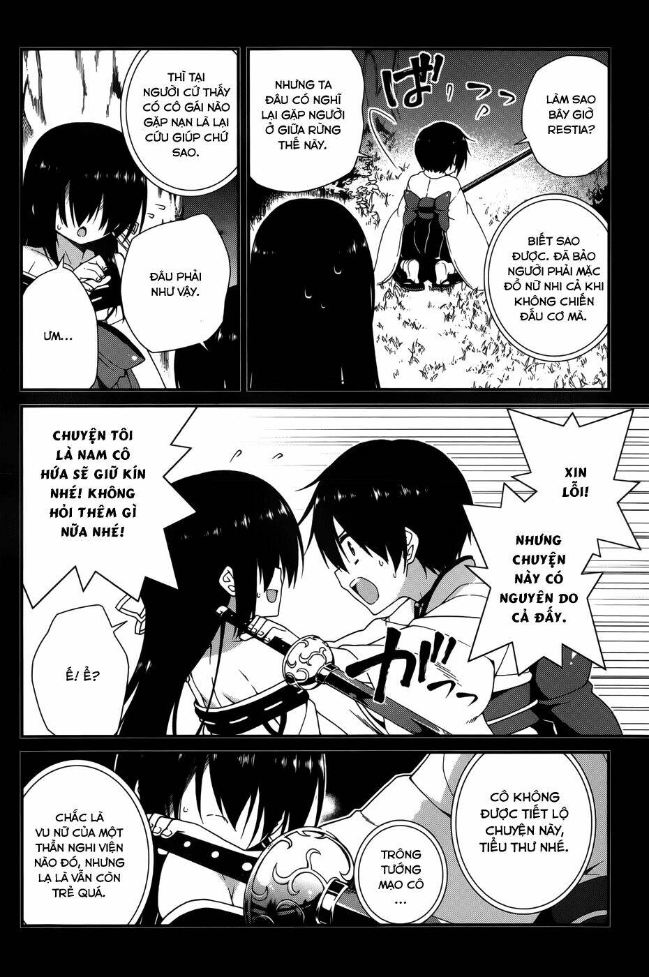 Seirei Tsukai No Kenbu Chapter 14 - Trang 2