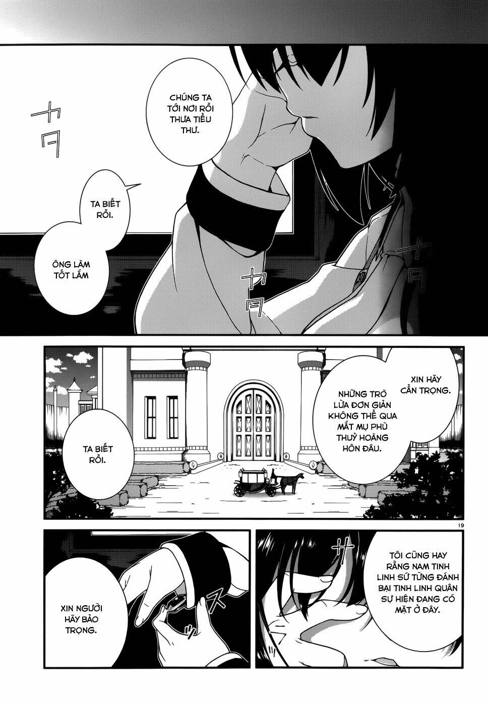 Seirei Tsukai No Kenbu Chapter 14 - Trang 2