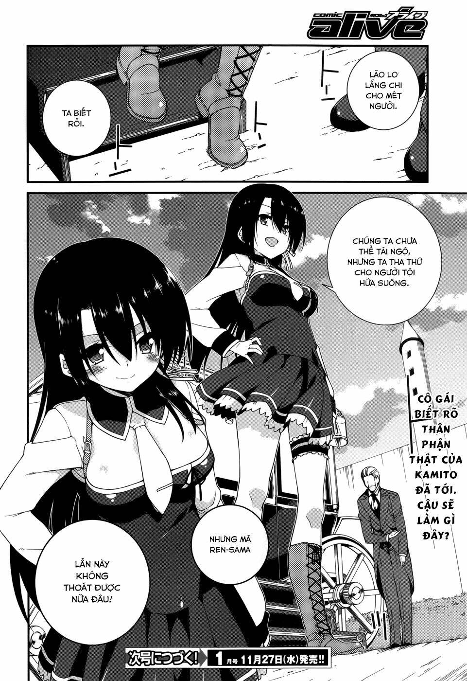 Seirei Tsukai No Kenbu Chapter 14 - Trang 2