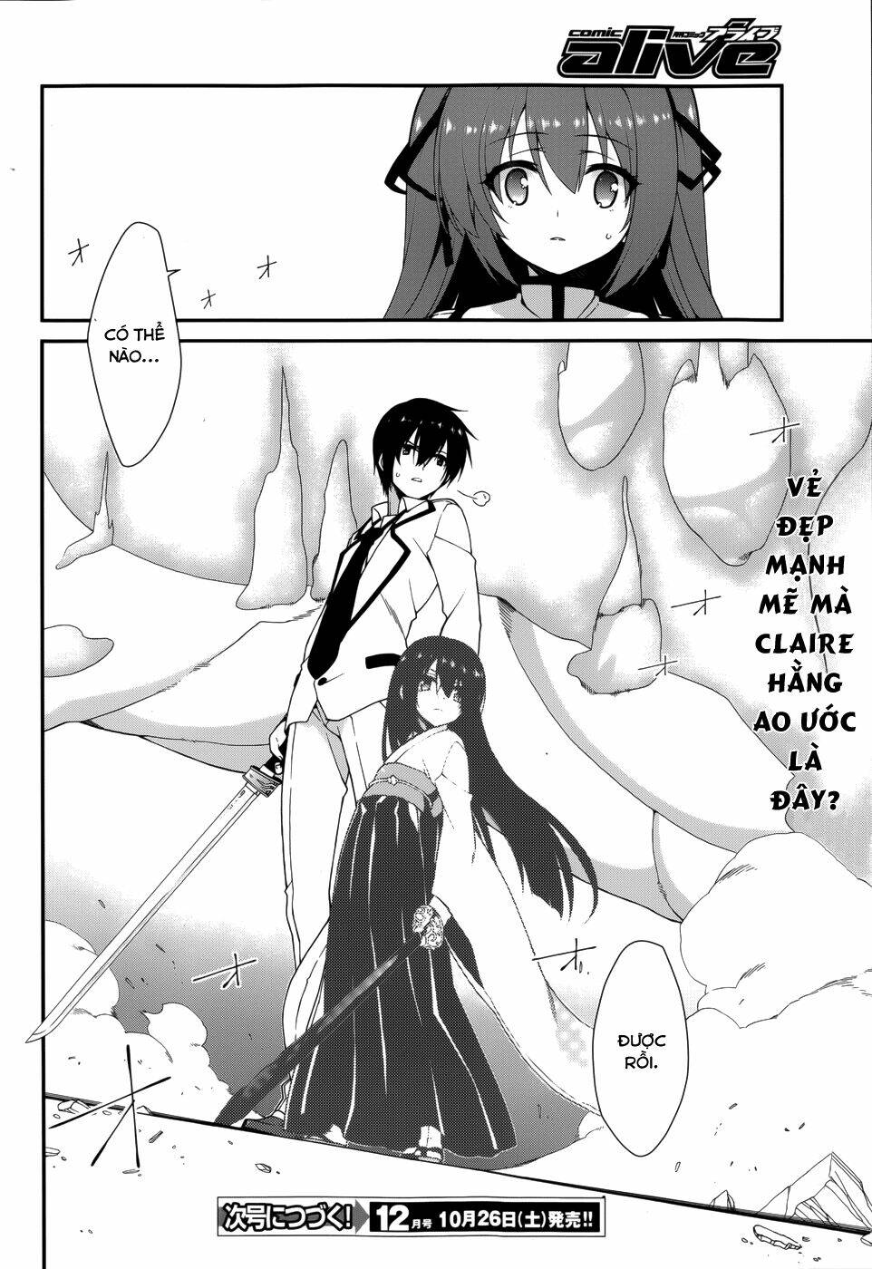 Seirei Tsukai No Kenbu Chapter 13 - Trang 2