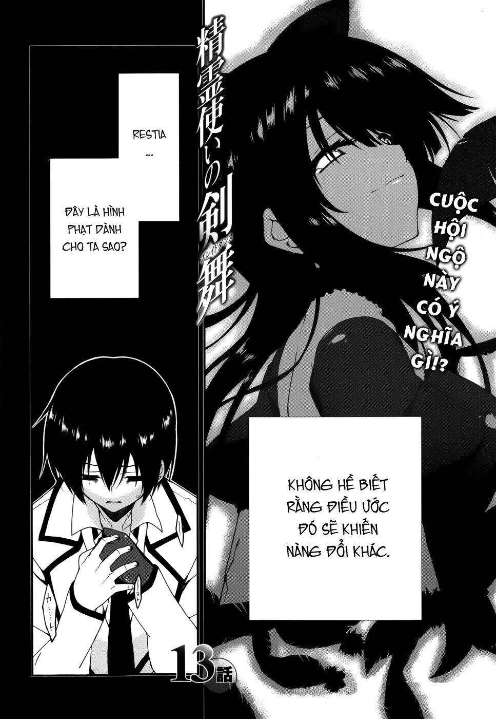 Seirei Tsukai No Kenbu Chapter 13 - Trang 2