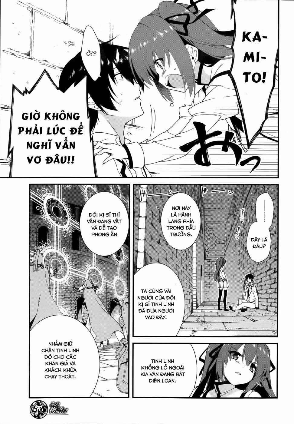 Seirei Tsukai No Kenbu Chapter 13 - Trang 2