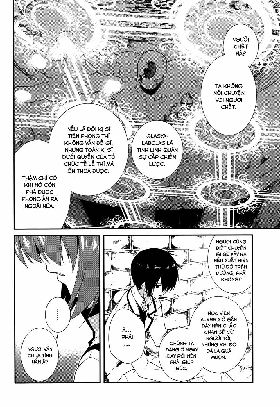 Seirei Tsukai No Kenbu Chapter 13 - Trang 2