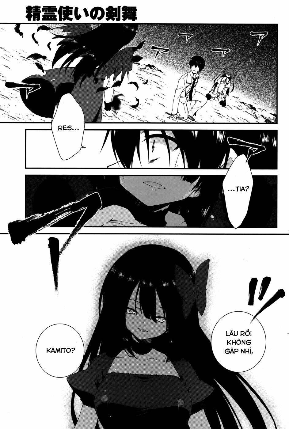 Seirei Tsukai No Kenbu Chapter 12 - Trang 2