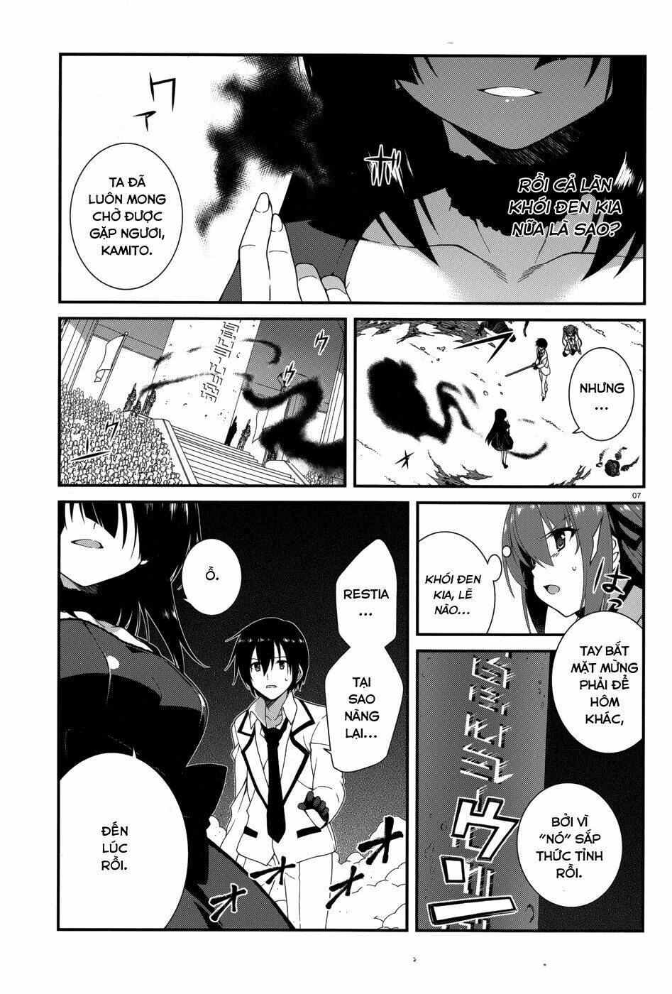 Seirei Tsukai No Kenbu Chapter 12 - Trang 2