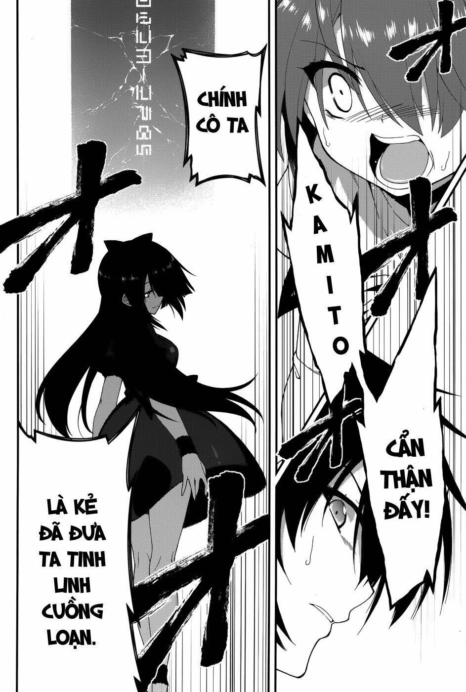 Seirei Tsukai No Kenbu Chapter 12 - Trang 2