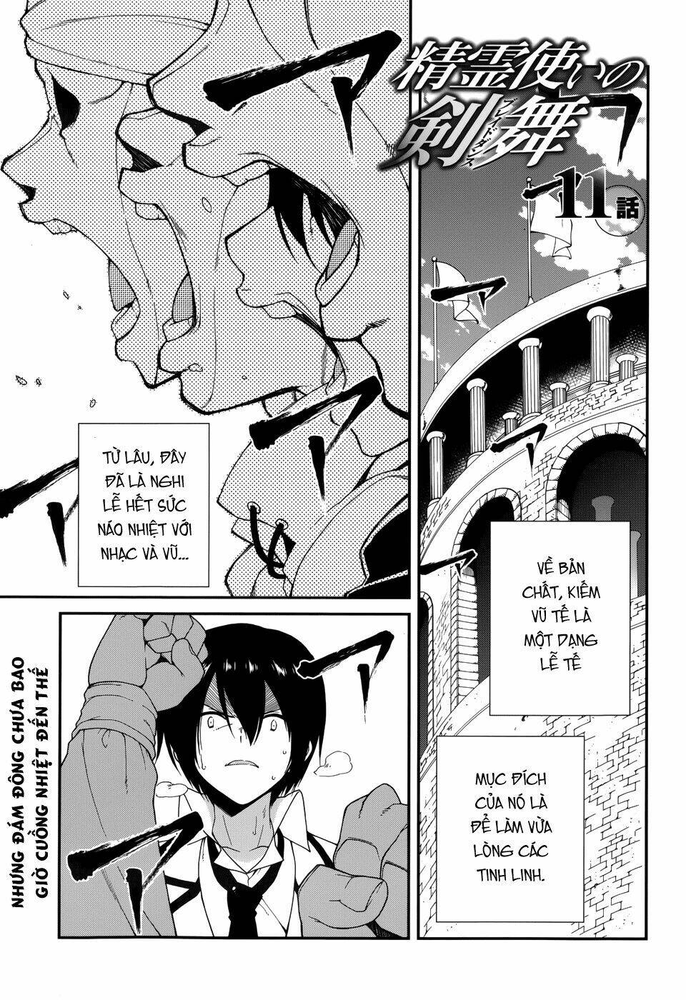 Seirei Tsukai No Kenbu Chapter 11 - Trang 2