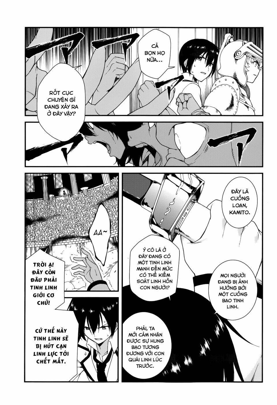 Seirei Tsukai No Kenbu Chapter 11 - Trang 2