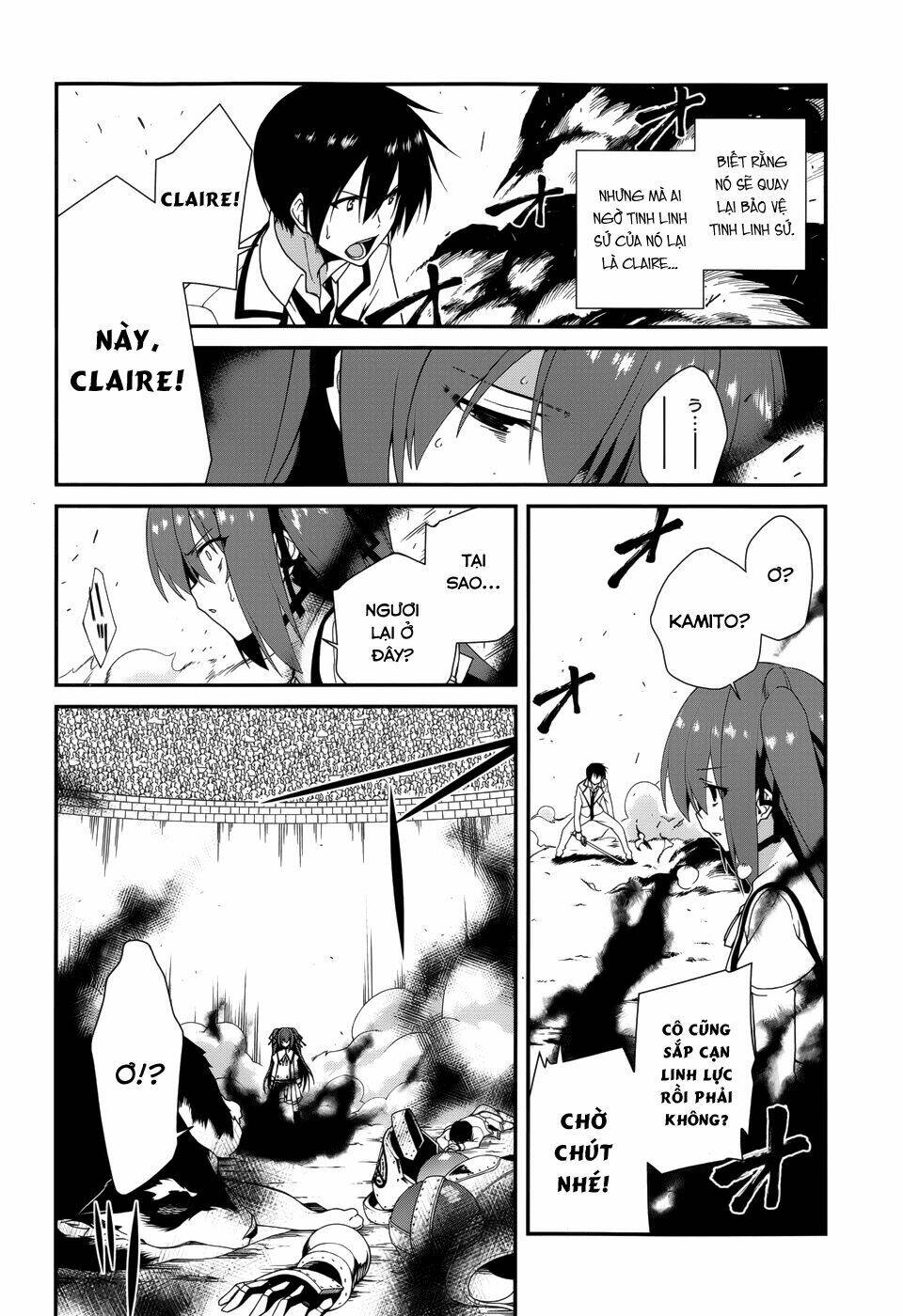 Seirei Tsukai No Kenbu Chapter 11 - Trang 2