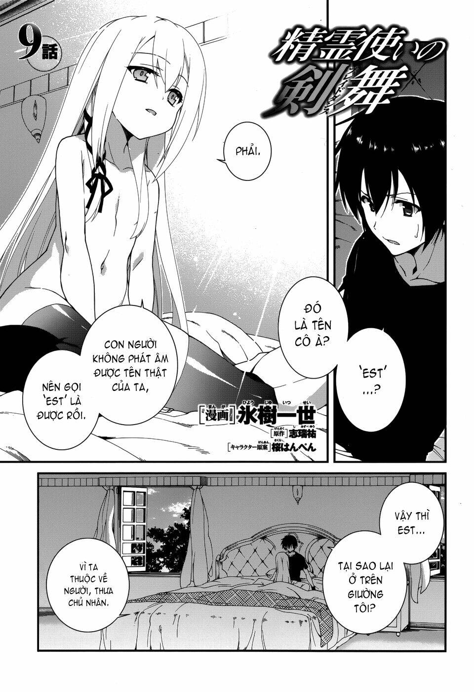 Seirei Tsukai No Kenbu Chapter 9 - Trang 2