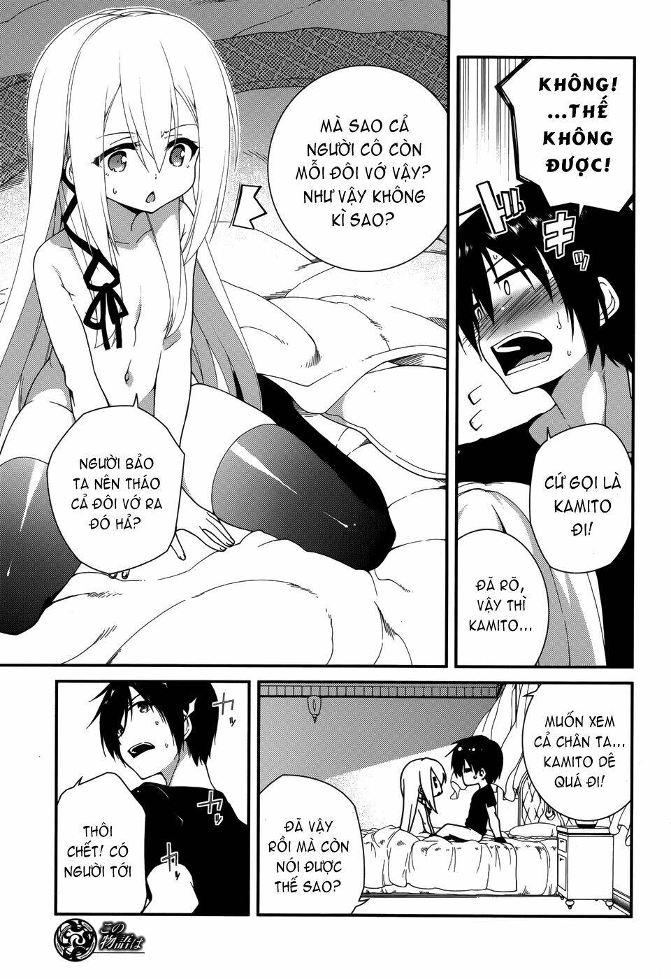 Seirei Tsukai No Kenbu Chapter 9 - Trang 2