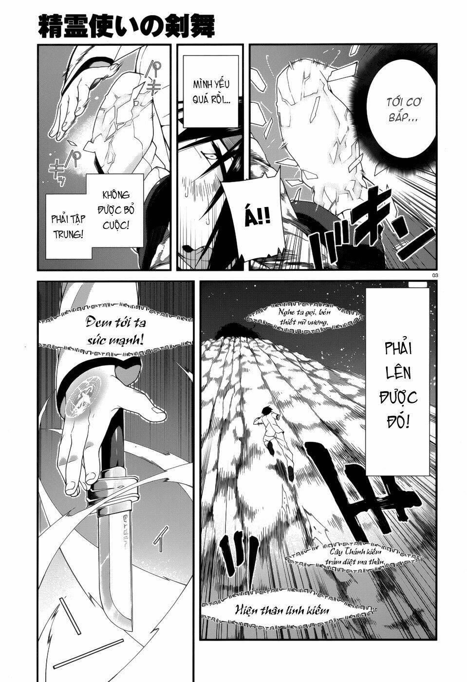 Seirei Tsukai No Kenbu Chapter 8.2 - Trang 2