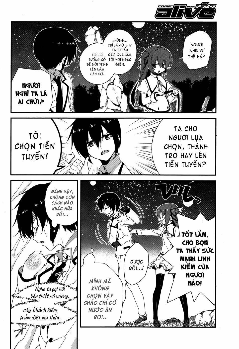 Seirei Tsukai No Kenbu Chapter 7 - Trang 2