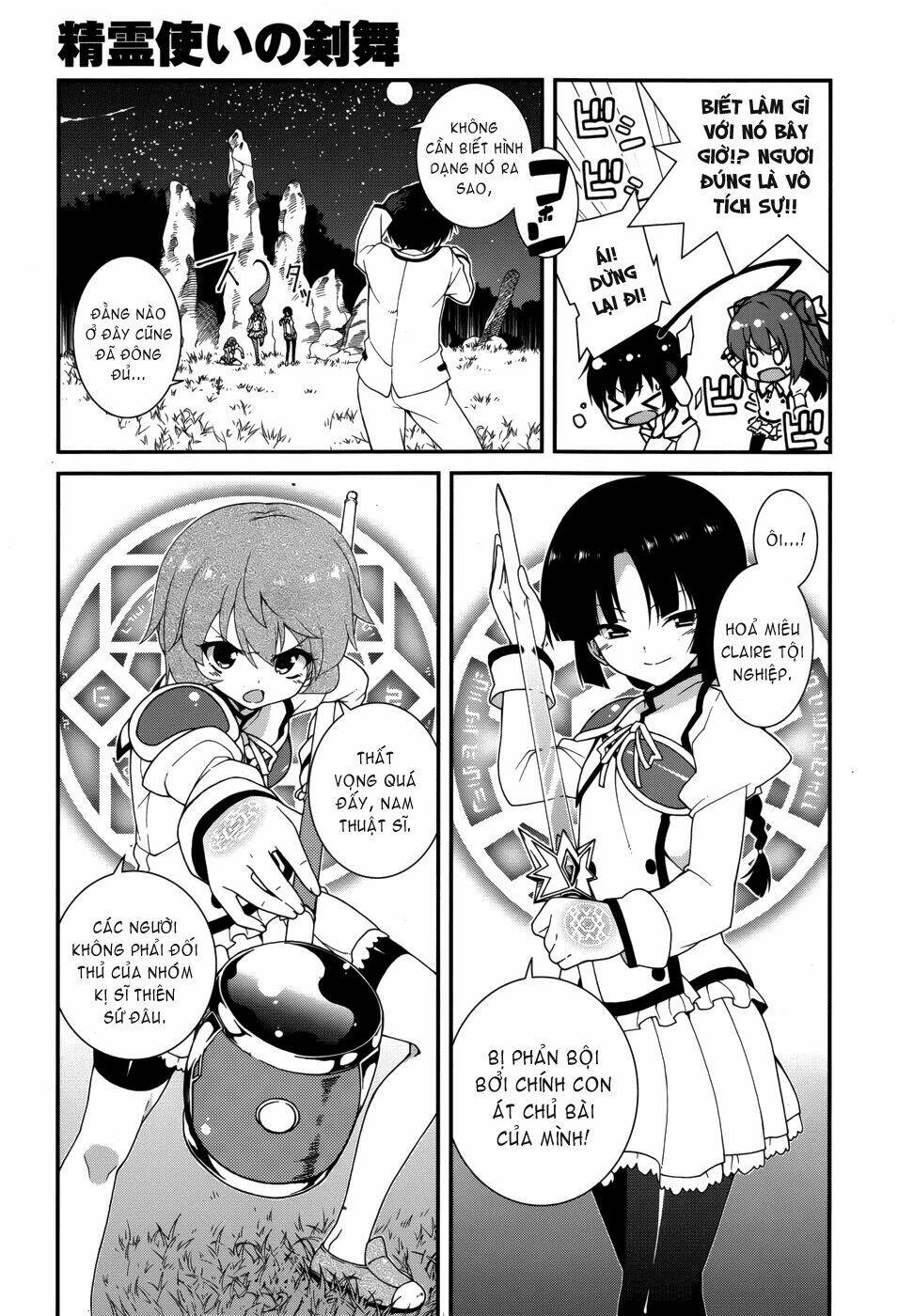 Seirei Tsukai No Kenbu Chapter 7 - Trang 2