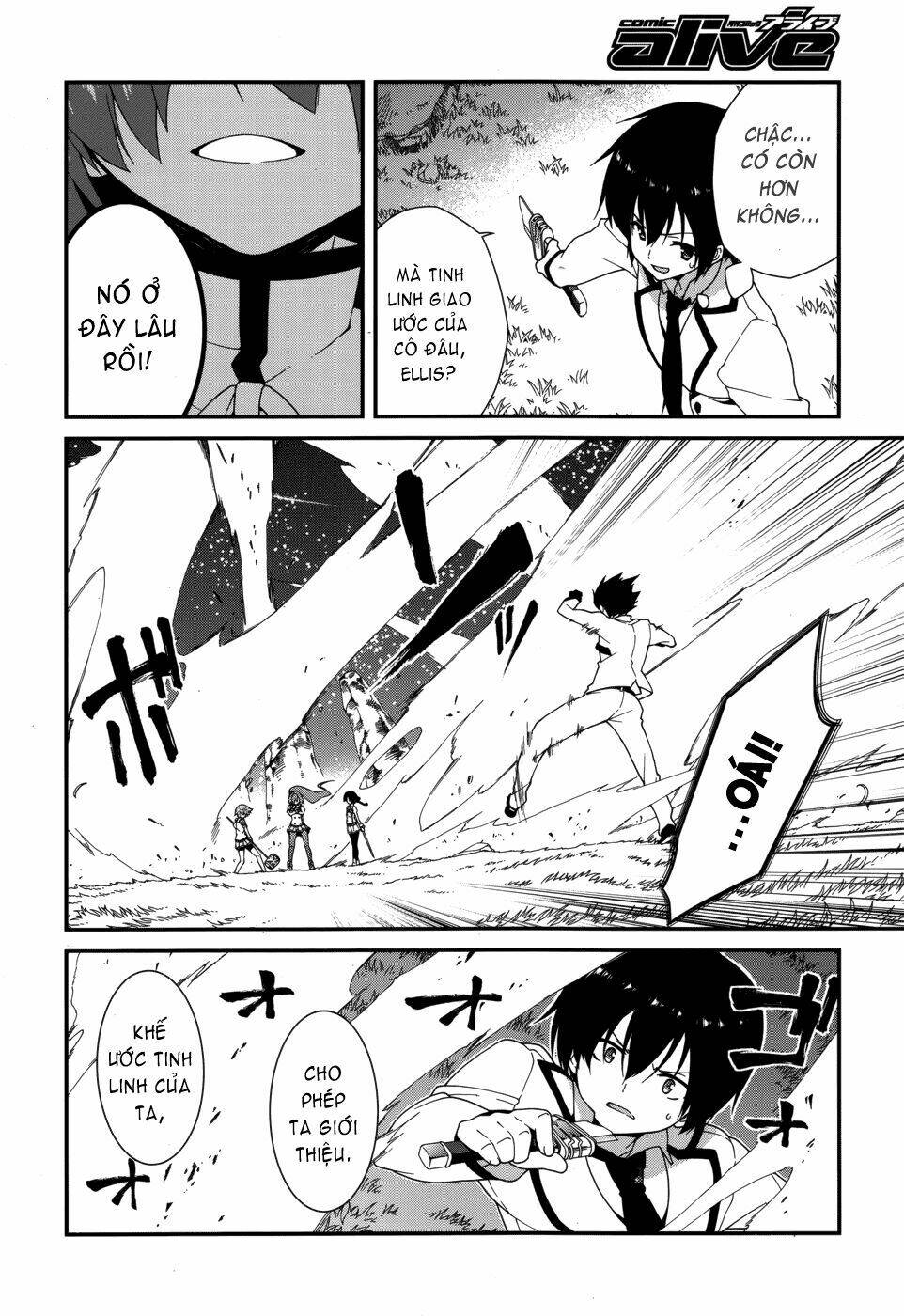 Seirei Tsukai No Kenbu Chapter 7 - Trang 2