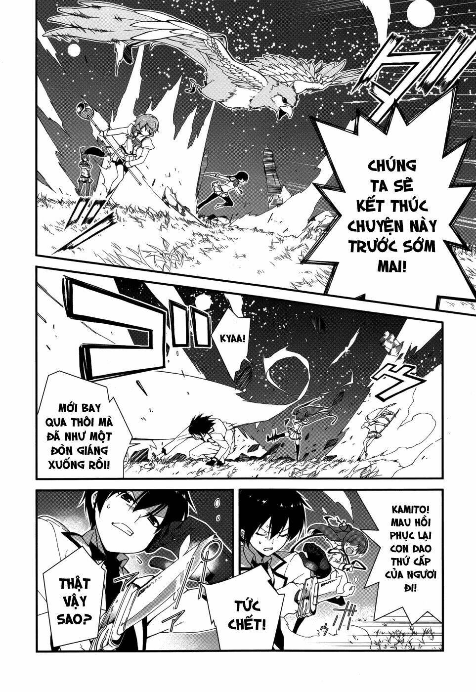 Seirei Tsukai No Kenbu Chapter 7 - Trang 2