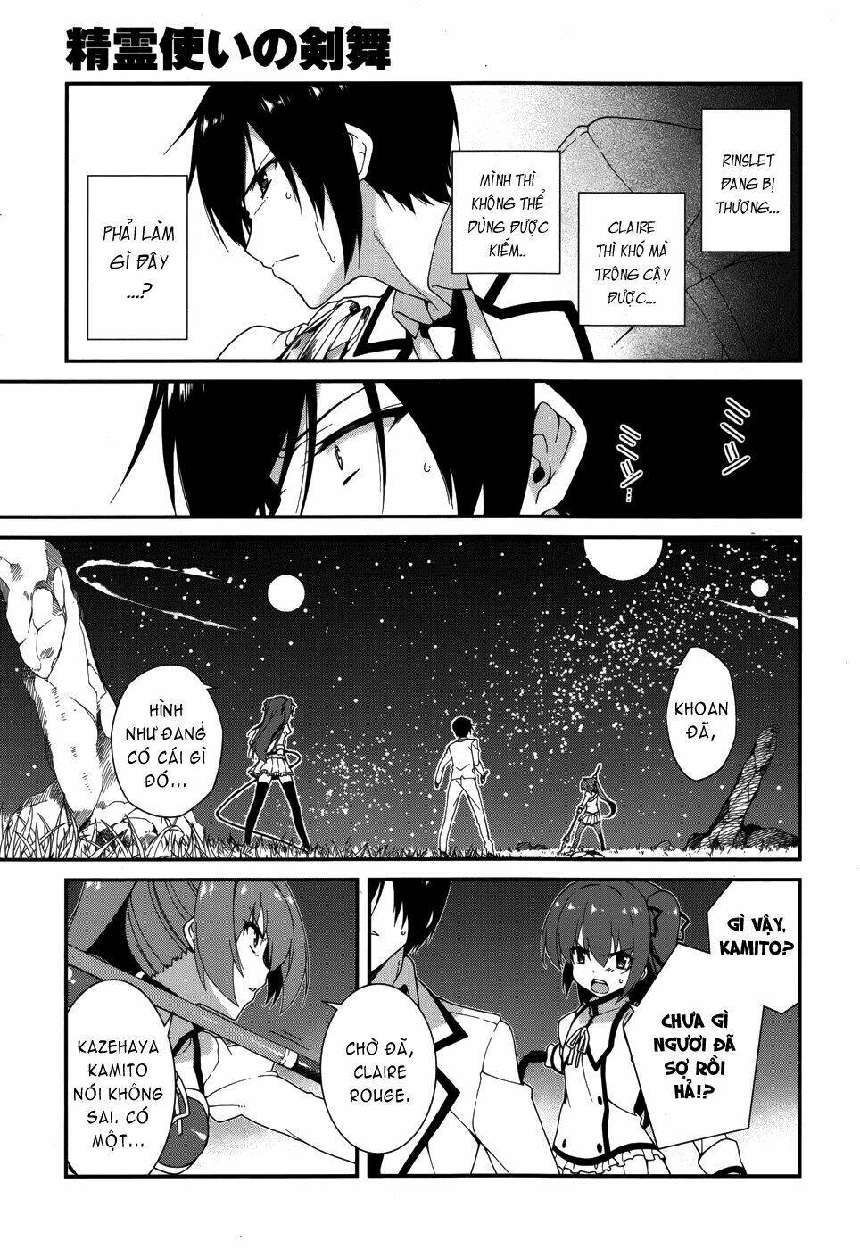 Seirei Tsukai No Kenbu Chapter 7 - Trang 2