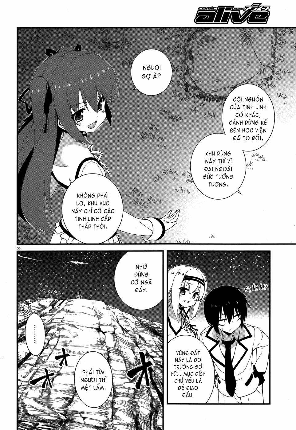 Seirei Tsukai No Kenbu Chapter 7 - Trang 2