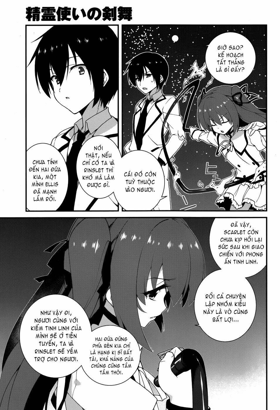 Seirei Tsukai No Kenbu Chapter 6 - Trang 2