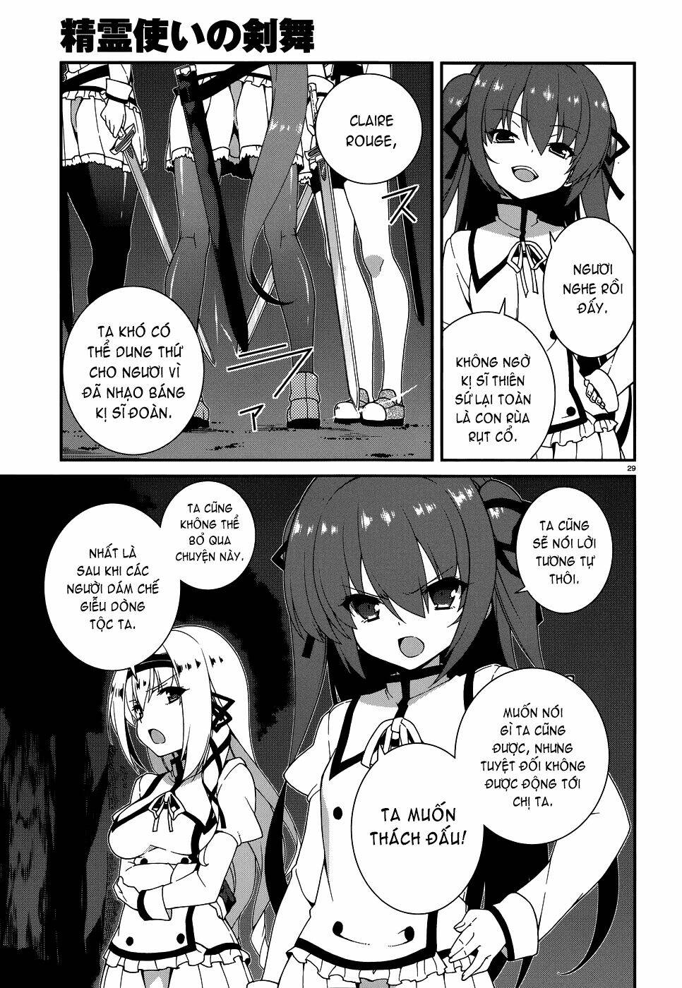 Seirei Tsukai No Kenbu Chapter 5 - Trang 2