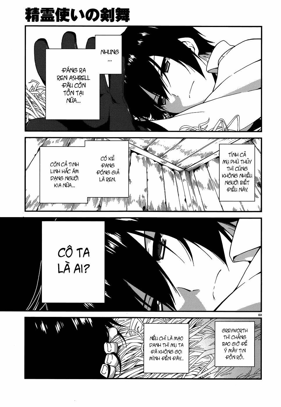 Seirei Tsukai No Kenbu Chapter 5 - Trang 2