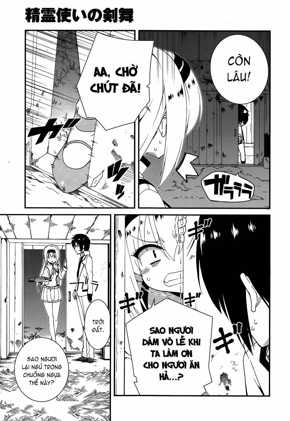 Seirei Tsukai No Kenbu Chapter 5 - Trang 2