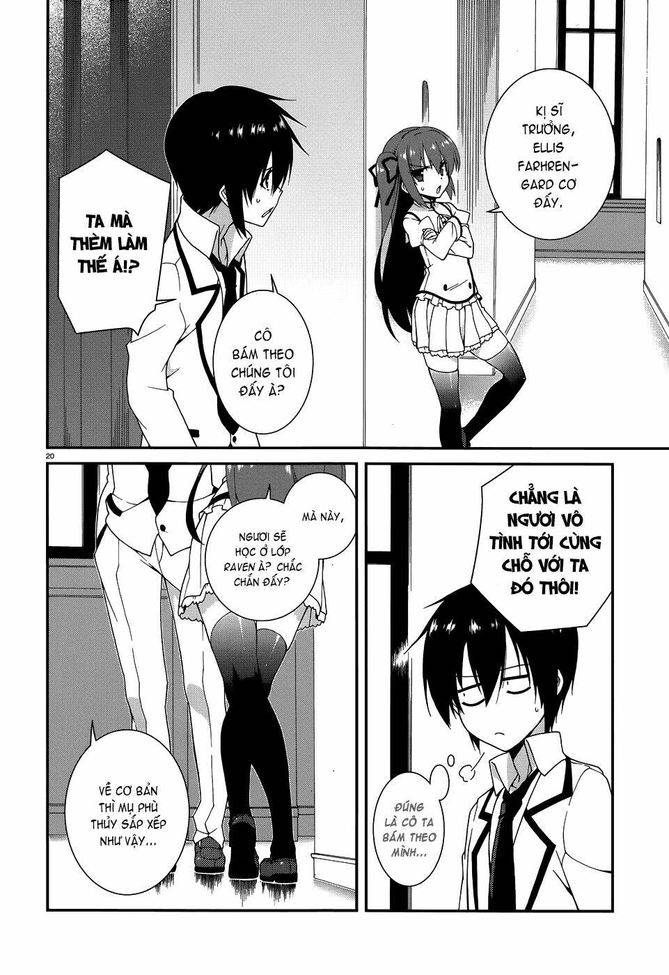 Seirei Tsukai No Kenbu Chapter 4 - Trang 2