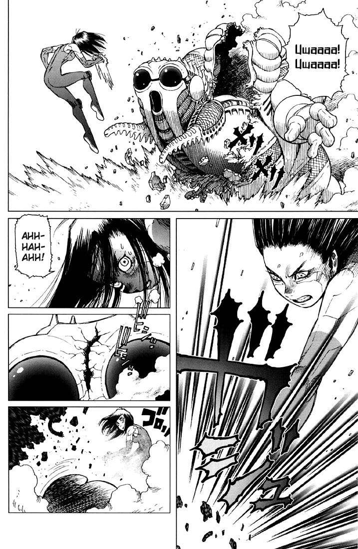 Battle Angel Alita Last Order Chapter 10 - Trang 2