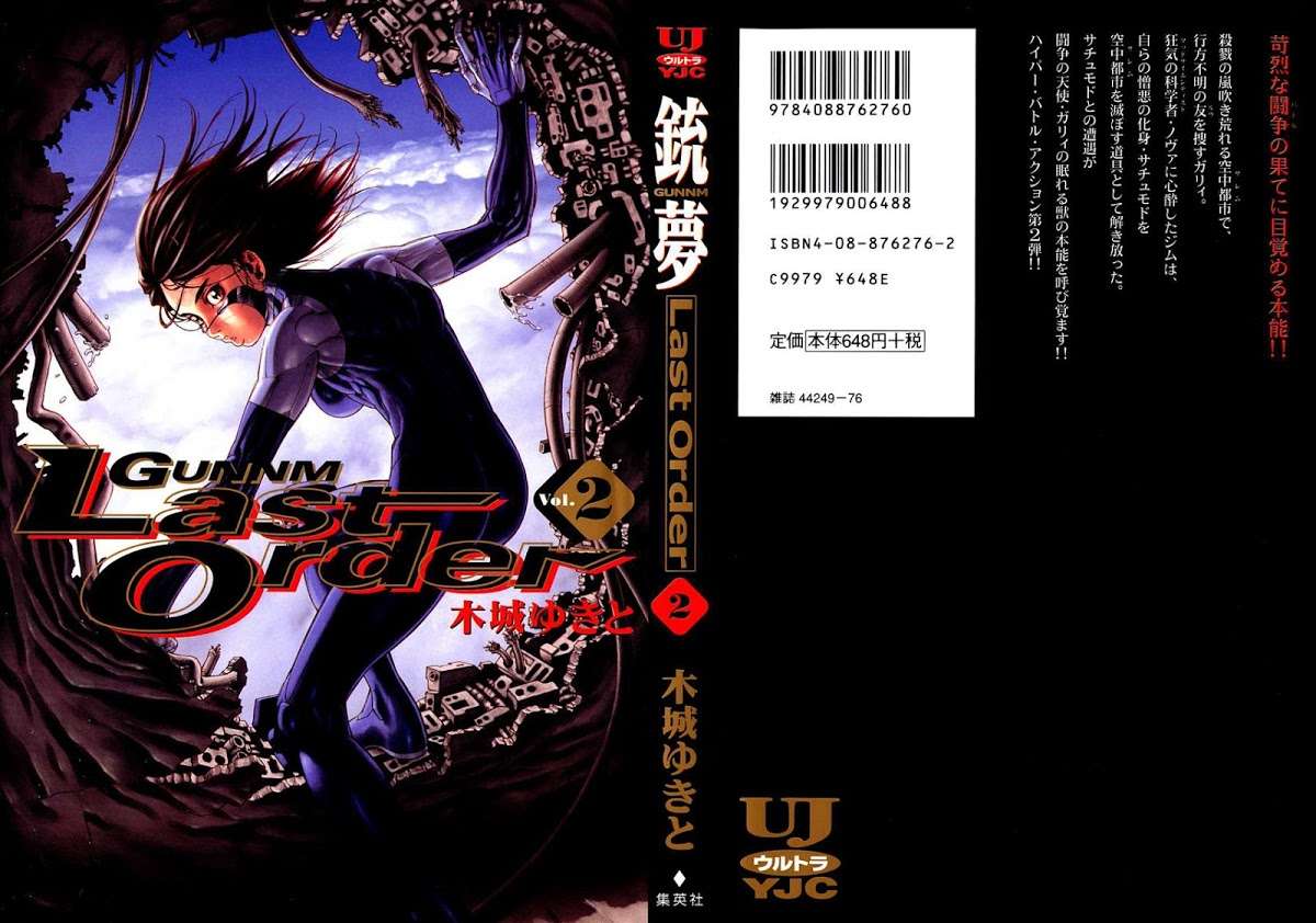 Battle Angel Alita Last Order Chapter 7 - Trang 2