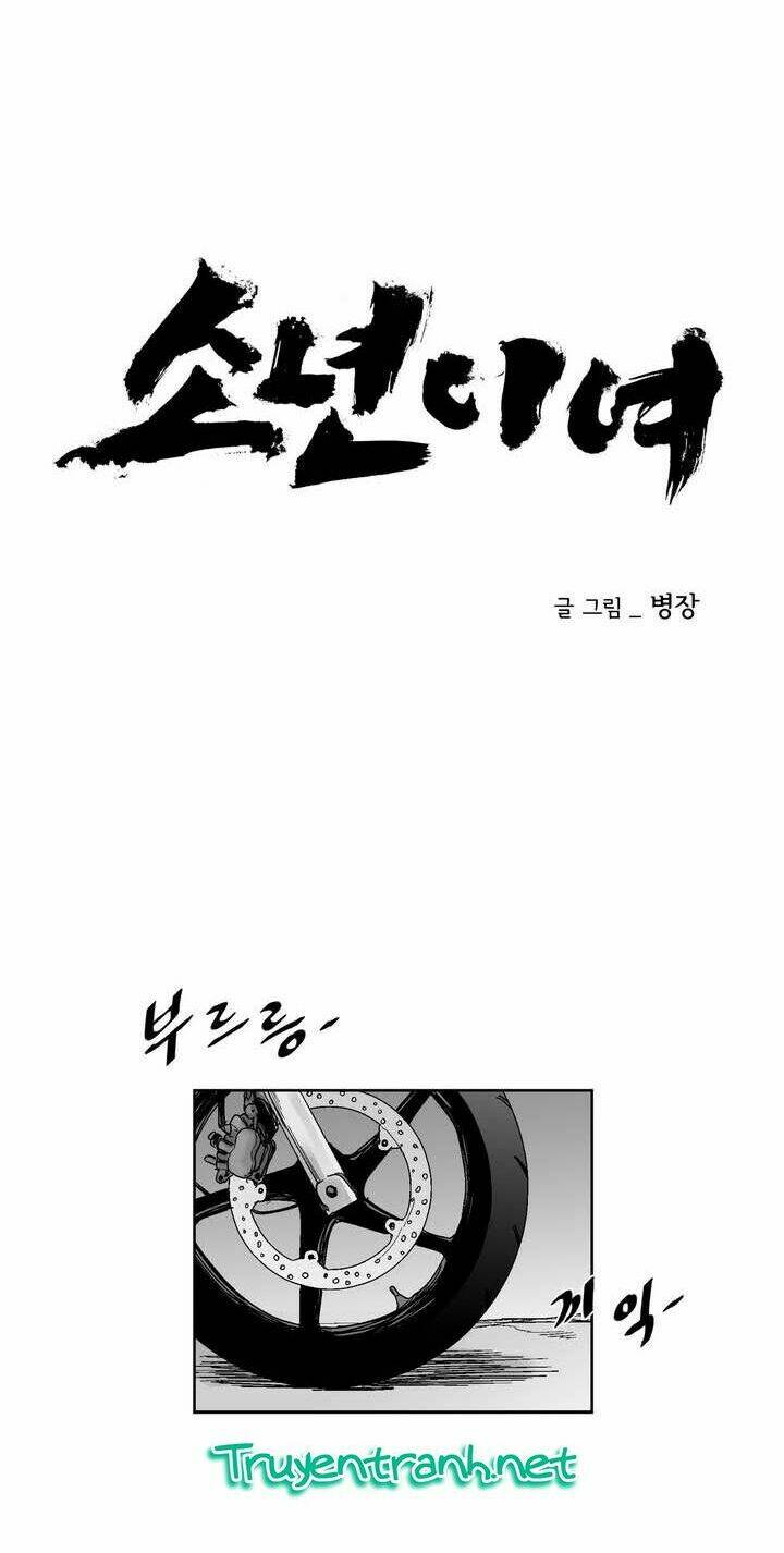 Bạo Lực Học Đường Chapter 48 - Trang 2