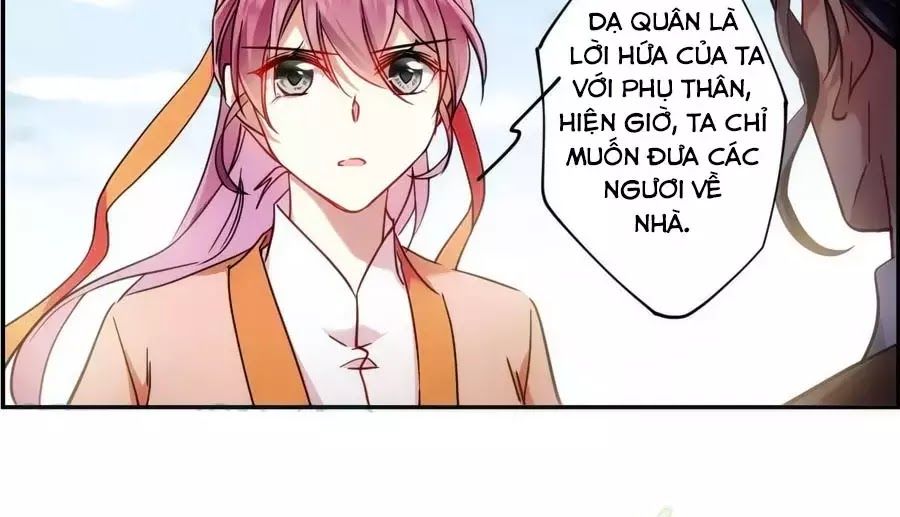 Thượng Quốc Phú Chi Thiên Đống Tuyết Chapter 117 - Trang 2