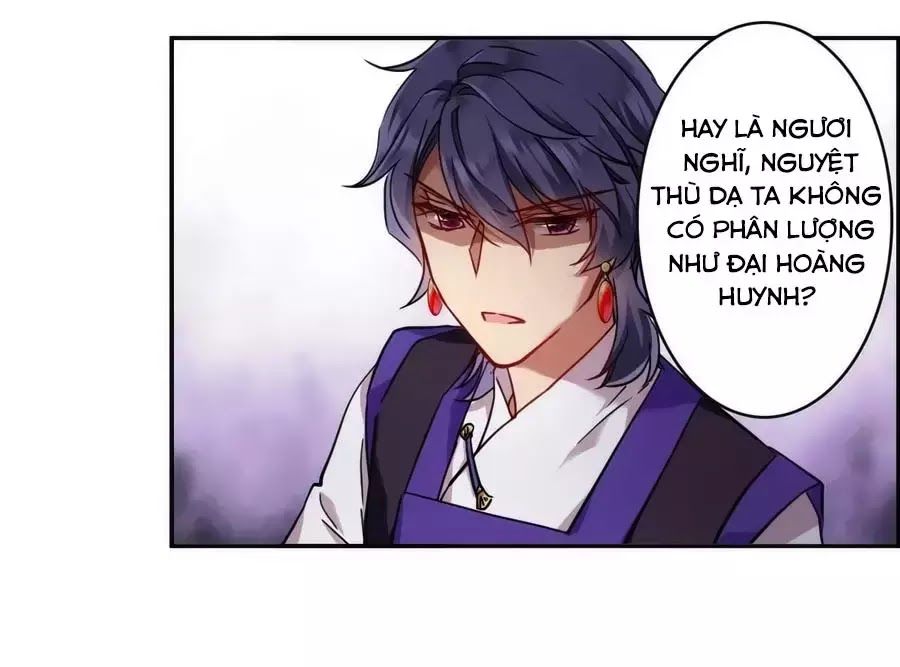 Thượng Quốc Phú Chi Thiên Đống Tuyết Chapter 117 - Trang 2