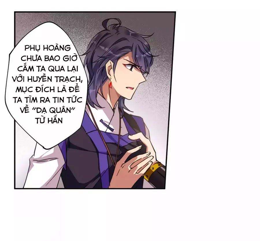 Thượng Quốc Phú Chi Thiên Đống Tuyết Chapter 114 - Trang 2