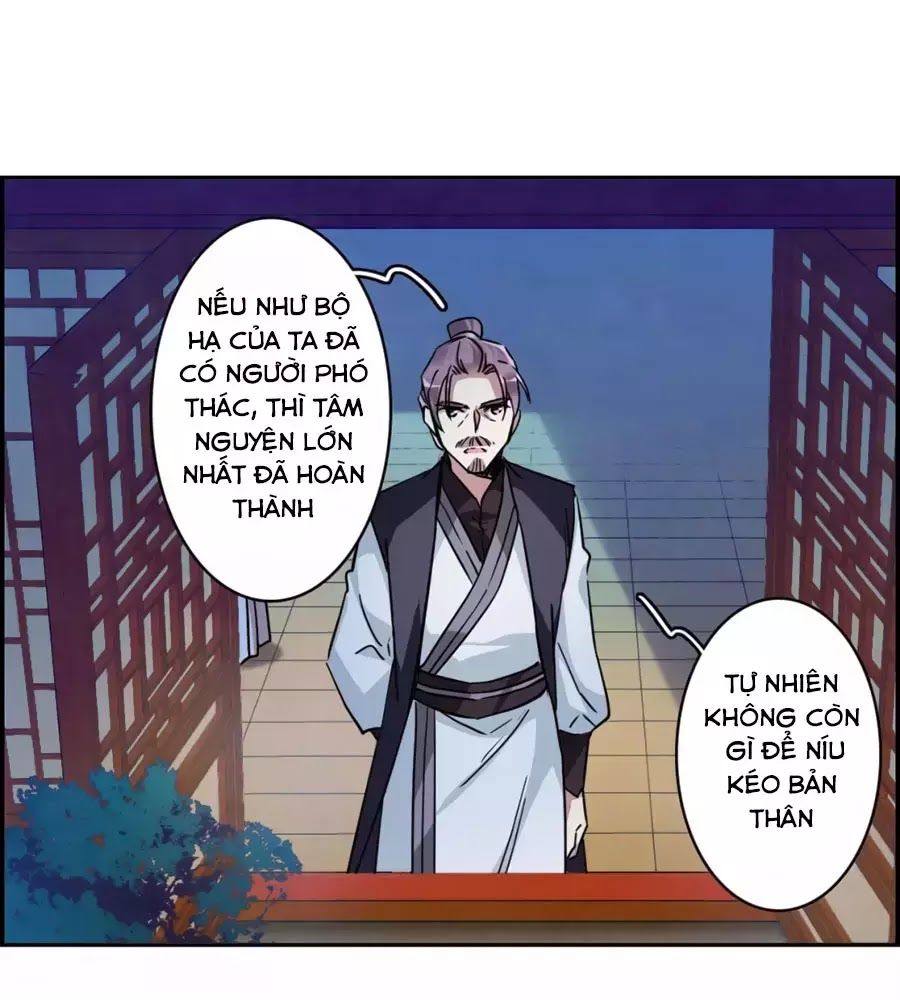 Thượng Quốc Phú Chi Thiên Đống Tuyết Chapter 108 - Trang 2